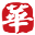 安智供应链平台